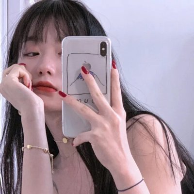 愿为女人